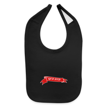 Load image into Gallery viewer, GOD DID Baby Bib - black