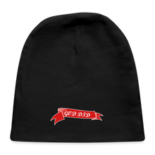 Load image into Gallery viewer, GOD DID Baby Cap - black
